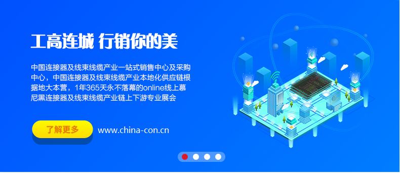 企业微信截图_16304661873453.png