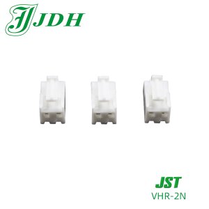VHR-2N